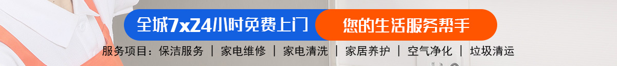 加拿大28-预测网|PC预测|专注研究加拿大预测历史结果加拿大预测_官方数据！加拿大28预测网-jnd预测网|PC2.8预测走势_专业的加拿大pc预测数据网站!
